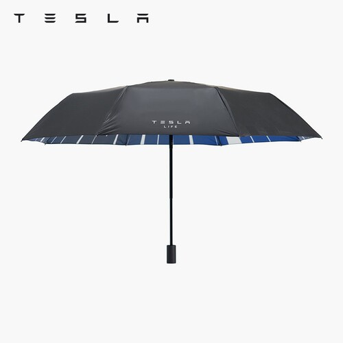 特斯拉官方便携折叠雨伞