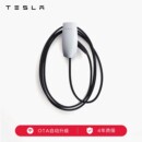 服务 欧标三代40米安装 特斯拉电动车充电桩家庭充电服务包 Tesla
