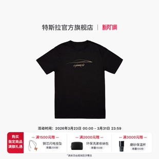Tesla 官方 短袖 恤 CyberCab 特斯拉