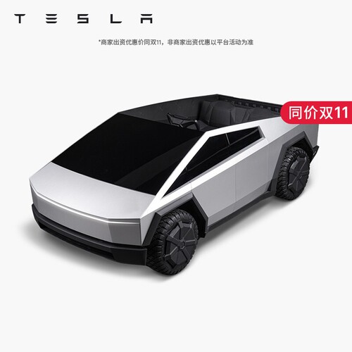 Tesla/特斯拉 Cybertruck 儿童车后轮驱动电子制动装置可调节座椅