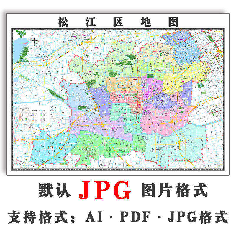松江区地图1.1米电子版特殊标注可订制交通新款就JPG格式图片素材