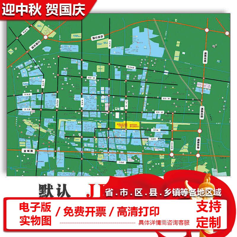 地图设计楼盘公司矢量图定制新款电子版手绘行政交通旅游路线地图
