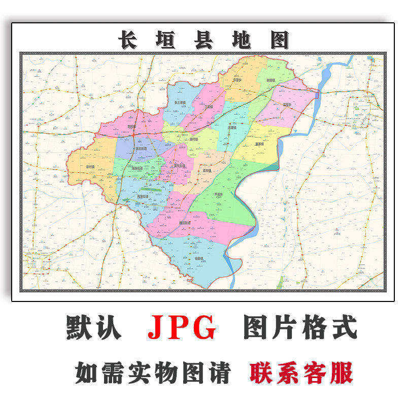 长垣县地图1.1m河南省新乡市新版客厅装饰画书房办公室贴画现货