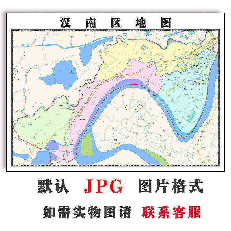 汉南区地图90cm办公室装饰画湖北省武汉市区域颜色划分高清新款