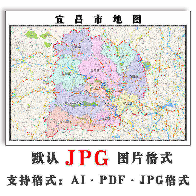 宜昌市地图批零90cm防水墙贴新款高清现货湖北省办公室彩色图片