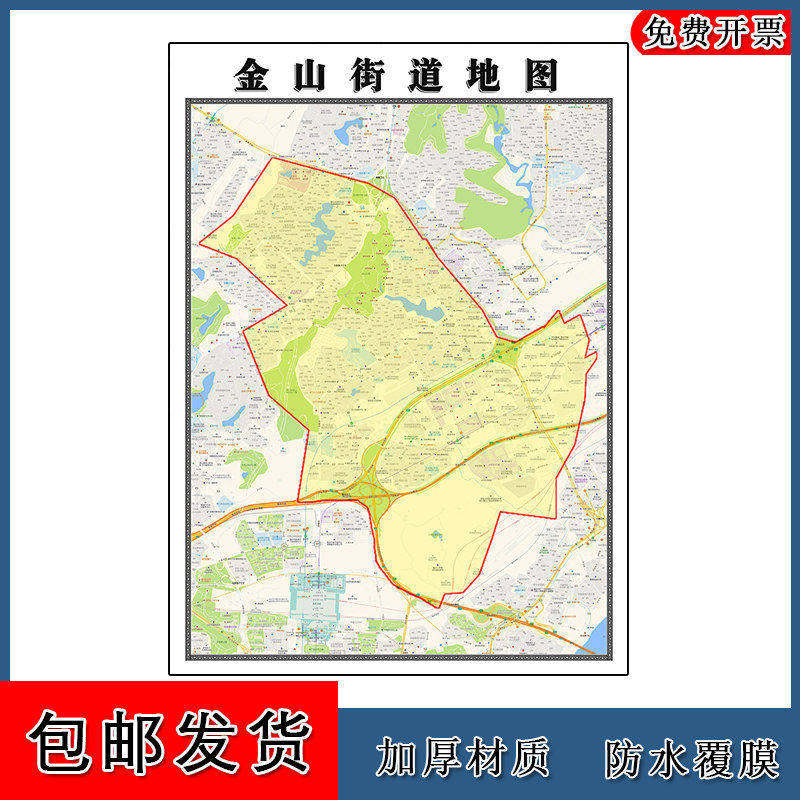 翠云街道地图批零90cm防水墙贴新款高清现货重庆市渝北区彩色图片