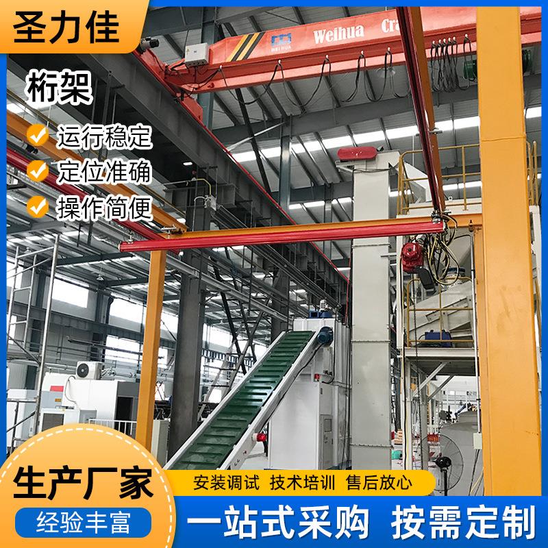 桁架厂家自动化桁架热镀锌方管桁架广告桁架