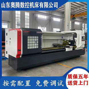 CK6180重型数控车床ck61125x1000车床选配液压换挡