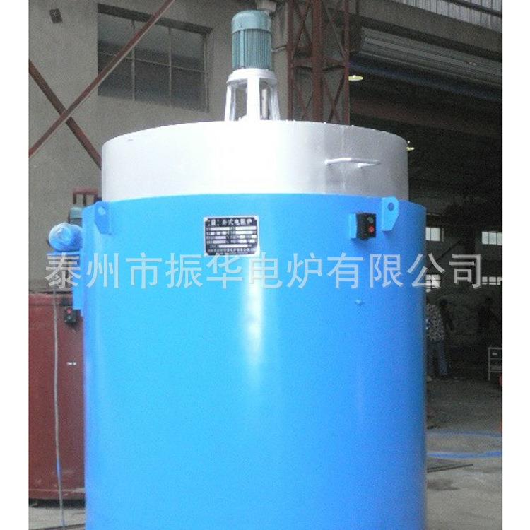 厂家直销热处理炉节能电阻炉高温箱式工业电阻炉智能马弗炉罐