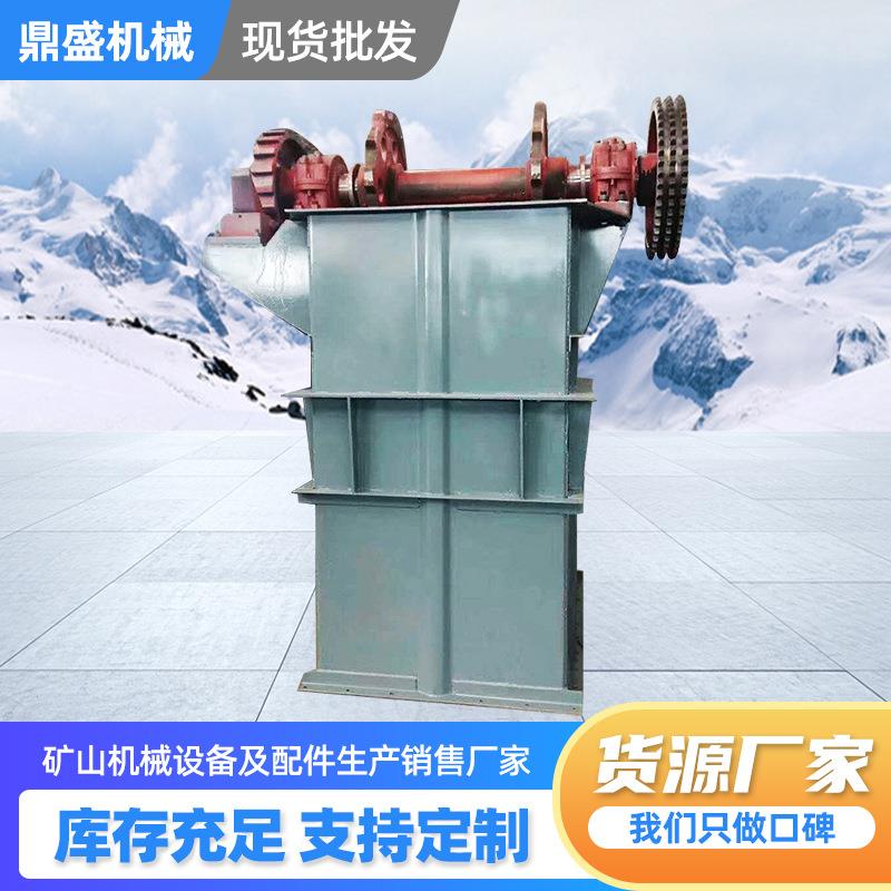 出售水泥沙子垂直上料提升机物料粮食自动升降输送机斗式提升机