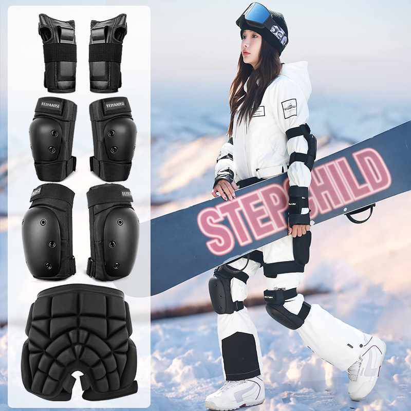滑雪护具护臀垫装备套装全套滑板滑冰防摔头盔尾椎骨神器护腕护膝,户外/登山/野营/旅行用品,滑雪护具,淘宝优惠券,粉丝福利购,淘宝优惠卷