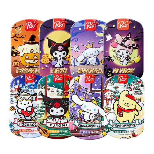 Rio三丽鸥联名薄荷糖4盒装