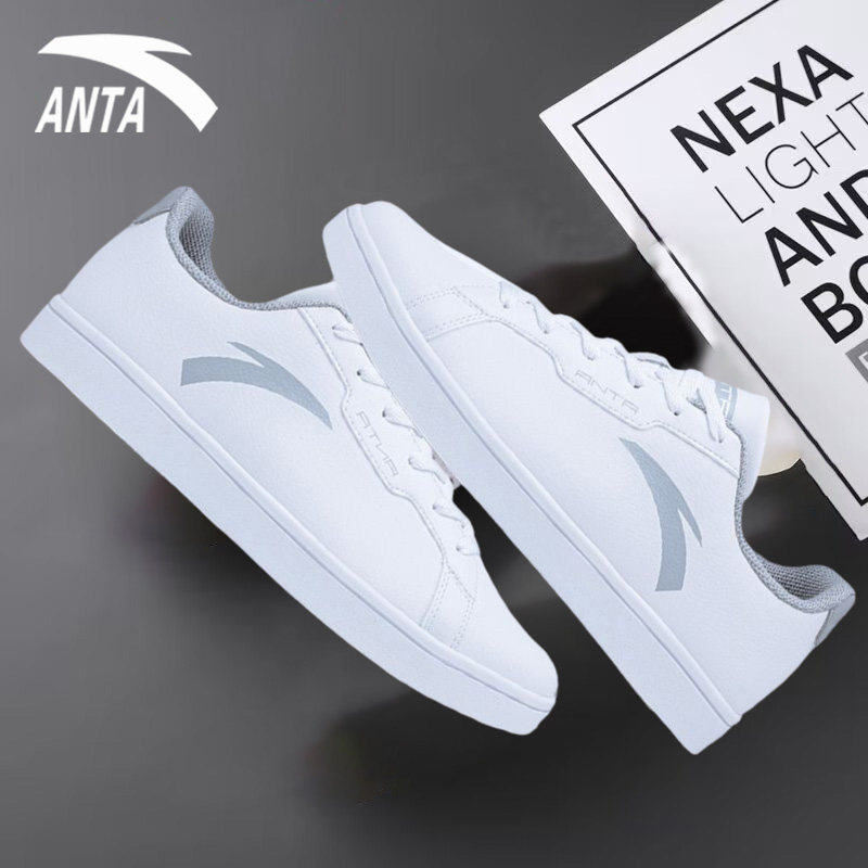 安踏男鞋板鞋男款新款春季休闲鞋官方旗舰平板小白鞋正品运动鞋男