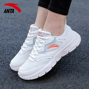 安踏运动鞋女2026春季新款妈妈网面透气休闲鞋女士轻便软底跑步鞋