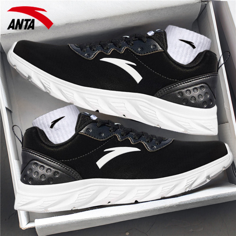 安踏男鞋跑步鞋2026春季新款男士皮面休闲鞋官方旗舰轻便运动鞋