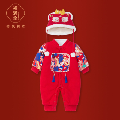 婴儿衣服冬天棉服满月百天宝宝连体衣周岁男宝礼服拜年服红色带帽