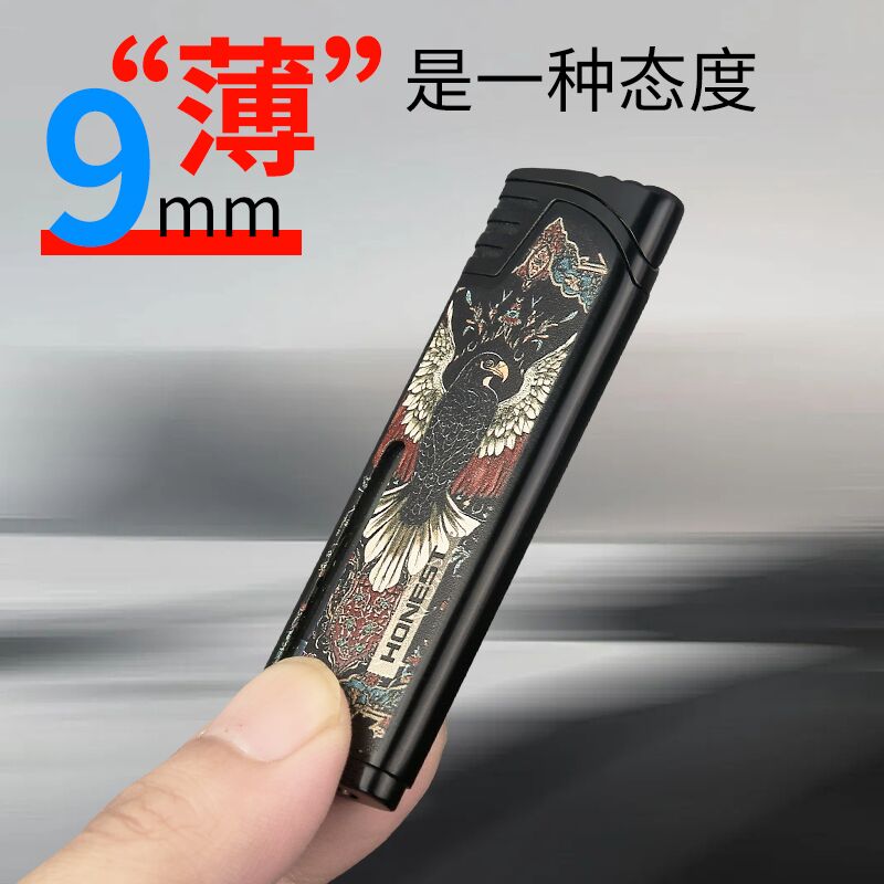 2025新款百诚正品防风超薄直冲打火机个性创意金属雪茄点烟器耐用