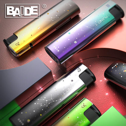 BAID百得金属防风蓝焰直充打火机创意时尚安全防爆铁壳可广告定制