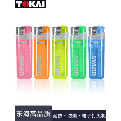 日本正品东海透明气体打火机多色一次性电子点烟器烟具明火点火器
