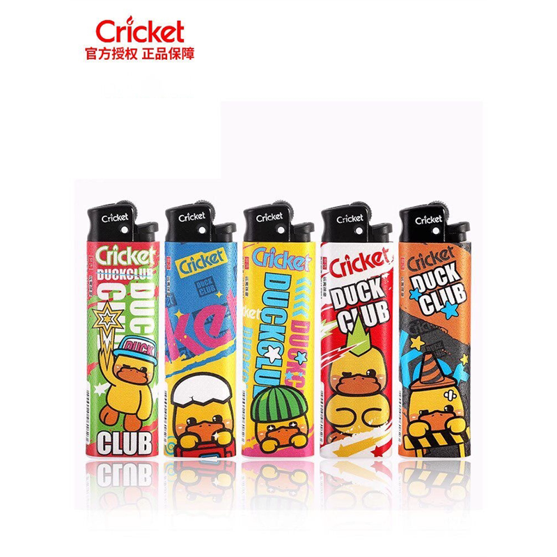 Cricket草蜢官方正品原装进口小黄鸭便携简约一次性砂轮打火机