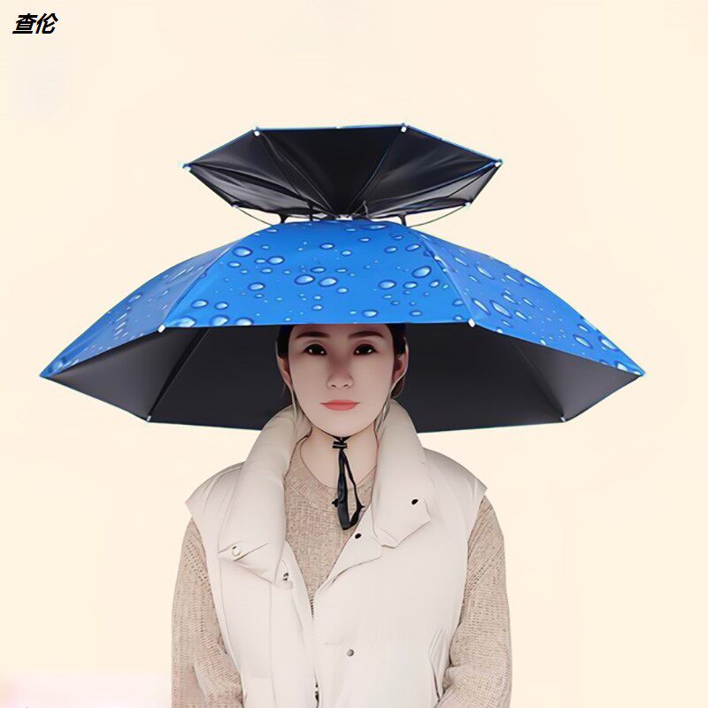 伞帽头戴雨伞帽子钓鱼头戴太阳伞户外采茶环卫防晒斗笠伞折叠大号在类目 居家日用, 伞/雨具/防雨/防潮, 伞中 - 来自Buy2taobao.com提供专业的淘宝代购服务