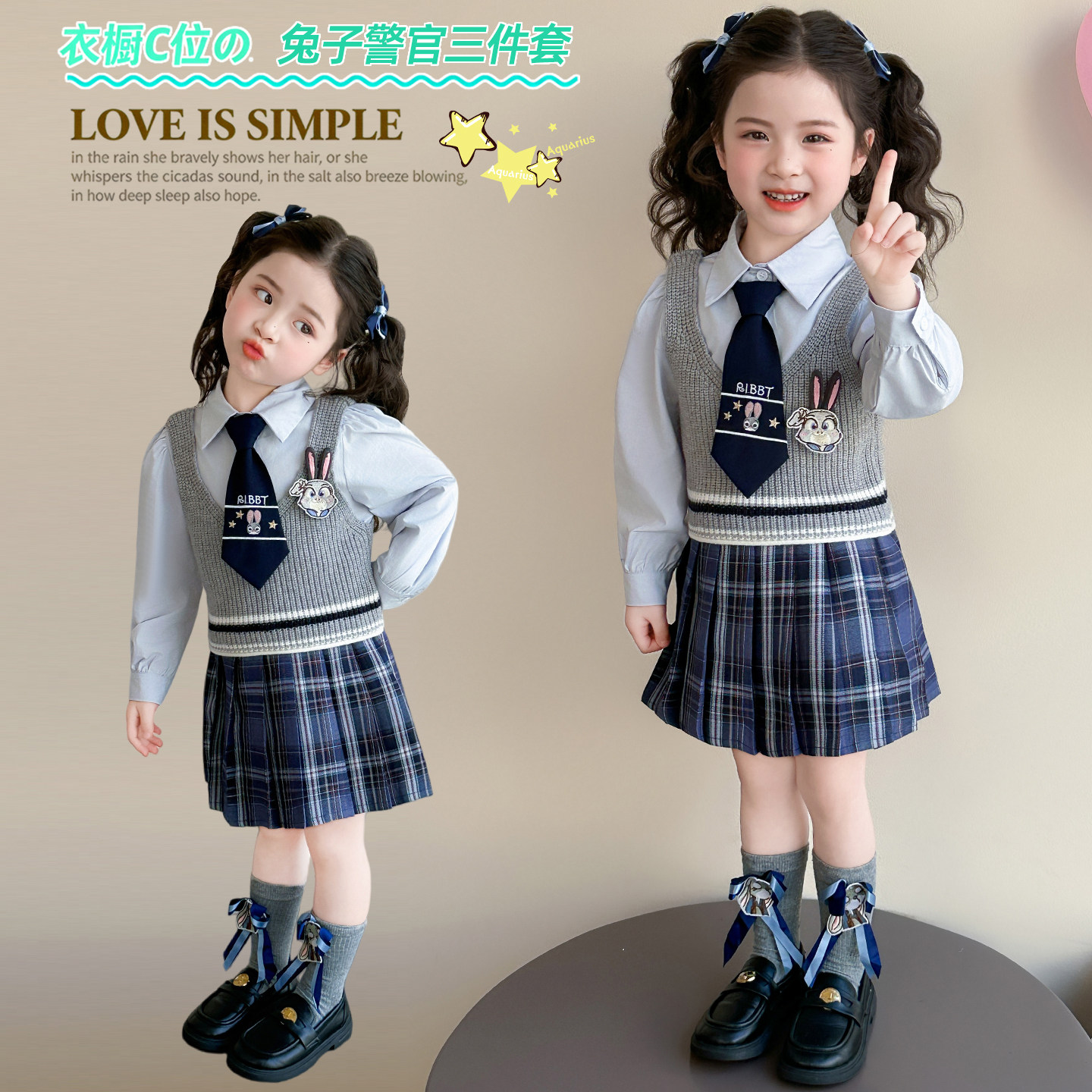 女童JK裙三件套春秋装新款2026学院风时尚针织背心女孩洋气格子裙