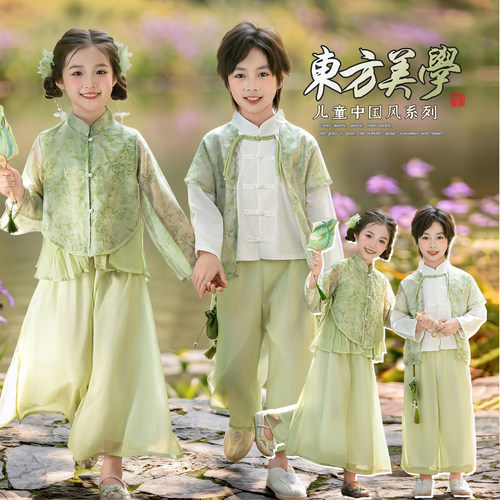 儿童新中式开笔礼长袖汉服