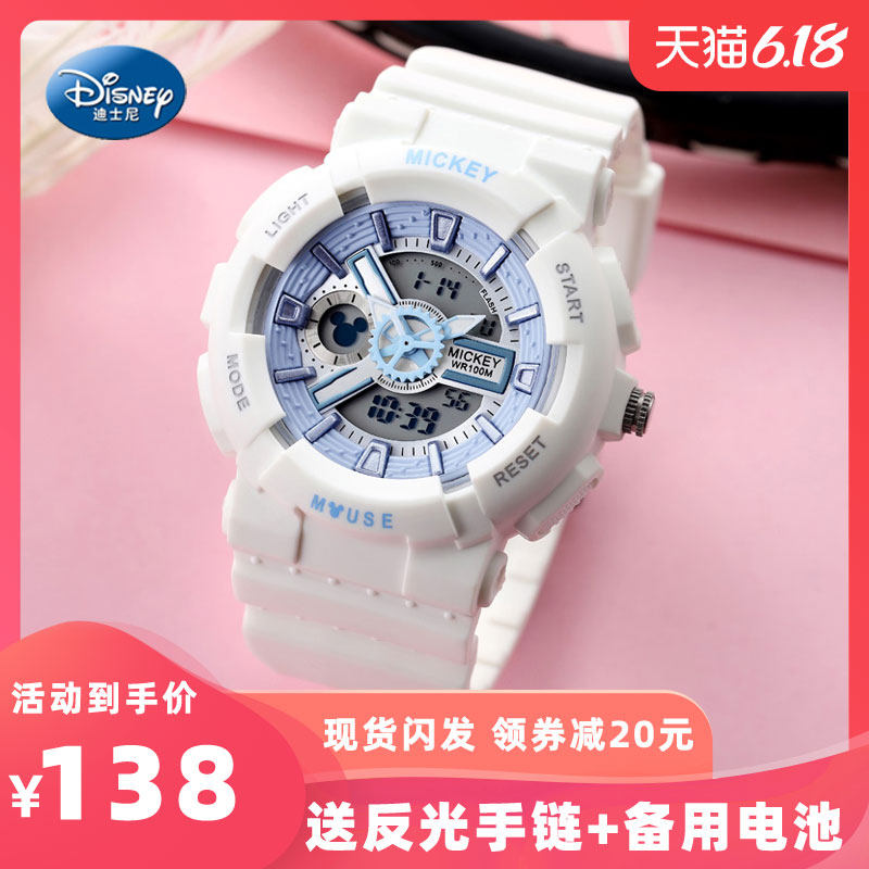迪士尼联名手表女ins风独角兽高中生运动防水简约中学生电子手表