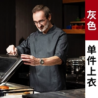 Семь -точечный серый топ в рукаве