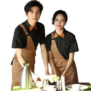 夏季服务员工作服短袖女西餐厅奶茶咖啡店酒吧KTV衬衫围裙套装男
