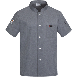 高档厨师工作服男长袖秋冬季餐饮酒店饭店餐厅厨房食堂加大码工装