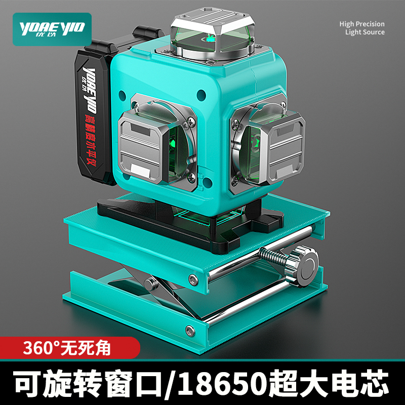 迷你款 高精度12线绿光水平仪 室外专用强光红外线平水仪旋转窗口