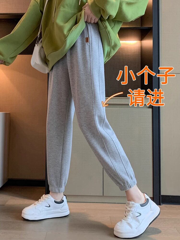 灰色运动裤女2025春秋季新款束脚卫裤爆款八分小个子九分休闲裤子