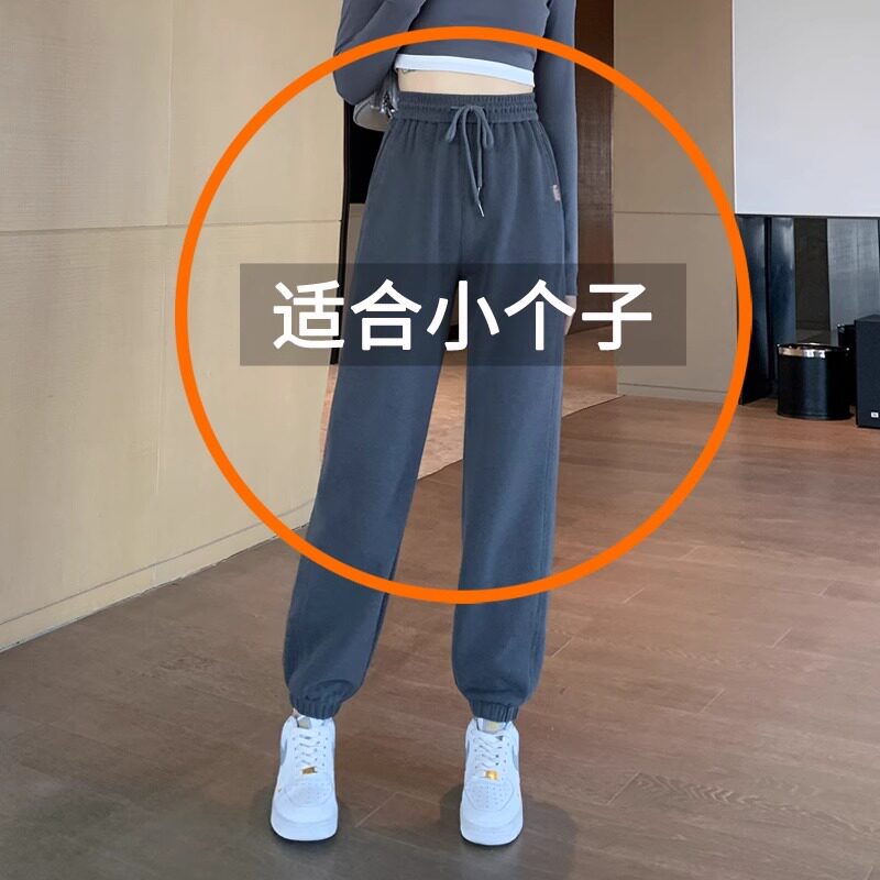 灰色运动裤女八分小个子2026年春夏新款束脚九分卫裤洋派休闲裤子