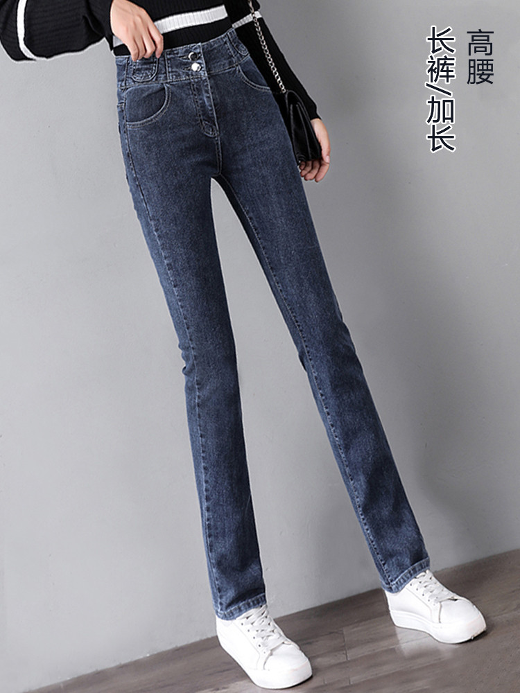 小直筒牛仔裤女窄版显瘦2025年春秋新款高腰修身显高烟管加长裤子