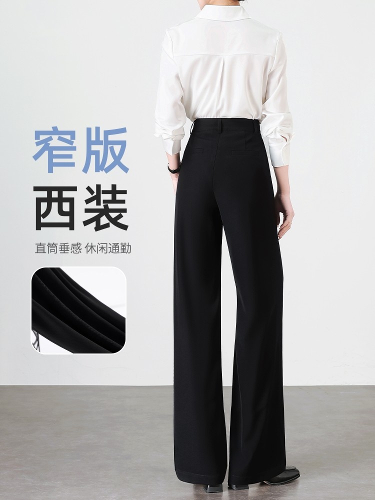 西装裤女高腰直筒西裤2025春秋新款小个子窄版高级感OL职业女裤子