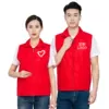 Товары от 邦固依品旗舰店