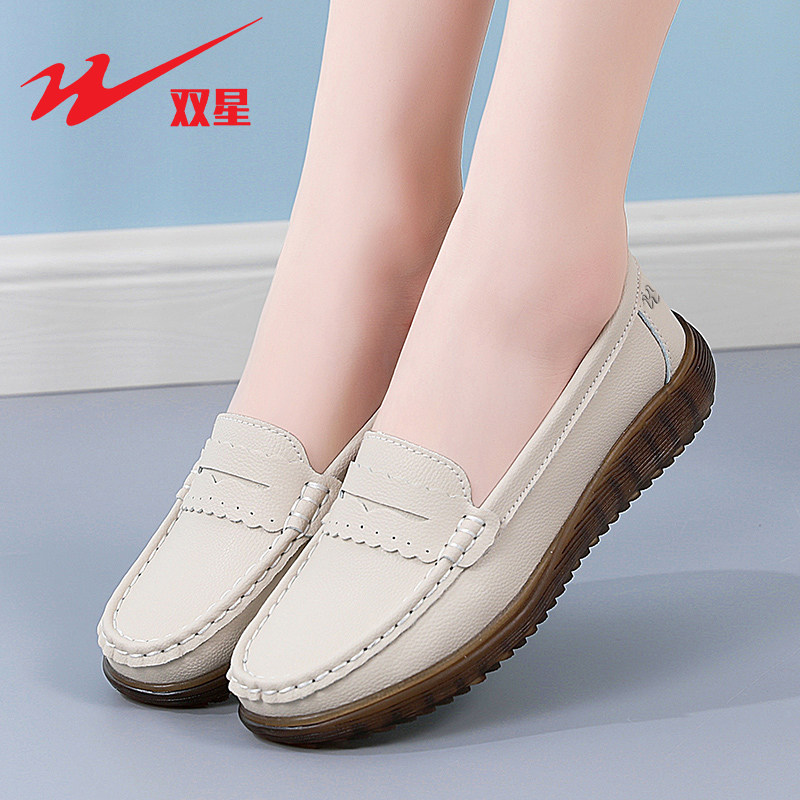 双星女鞋妈妈鞋新款真皮牛筋底乐福鞋豆豆鞋女百搭休闲单鞋皮鞋,女鞋,乐福鞋（豆豆鞋）,淘宝优惠券,粉丝福利购,淘宝优惠卷