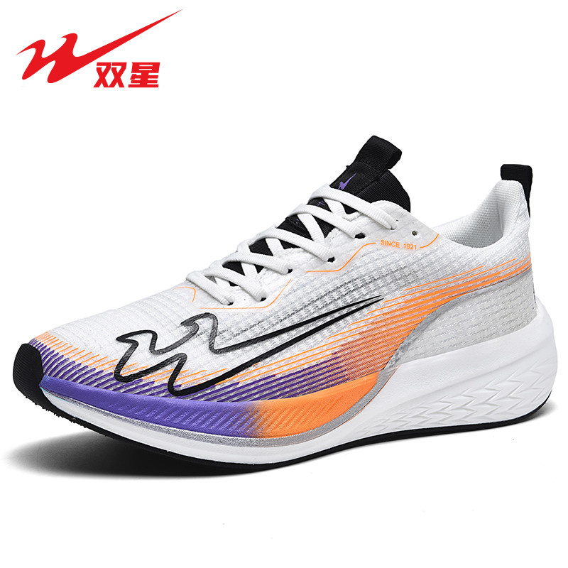 双星男鞋跑步鞋男2026春季休闲鞋爆款潮流百搭薄款透气碳板运动鞋,流行男鞋,网面鞋,淘宝优惠券,粉丝福利购,淘宝优惠卷