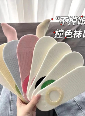 袜子女纯棉船袜防滑不掉跟低帮