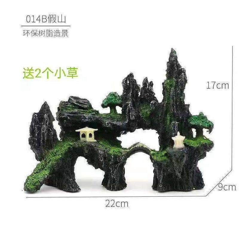 鱼缸客厅装饰造景石头假山天然水景流水喷泉家居饰品摆件鱼池沉水高性价比高么？
