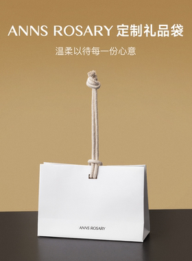ANNS ROSARY/安的玫瑰庄园礼袋手提袋礼品袋生日礼物送礼袋