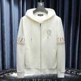 2025秋冬新款IUIUG轻奢潮流男士休闲夹克沙发D320-87749-P155，男装夹克，电商D322
