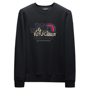 2025秋冬新款 IUIUG轻奢潮流休闲卫衣打底衫沙发D320-87789-P125图片
