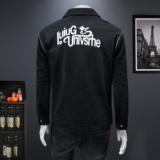 2025秋冬海岛绒面料IUIUG轻奢潮流男士重工外套D320-88255-P190，男装夹克，电商D322