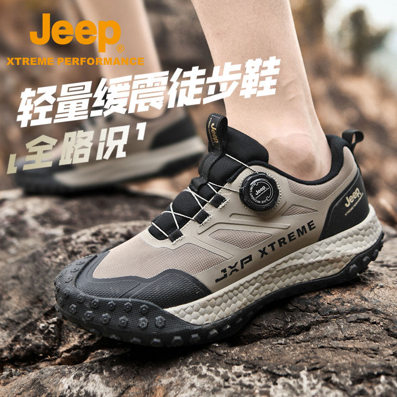 Jeep防泼水网布登山鞋男2025春秋透气旋转扣快反鞋户外越野徒步鞋