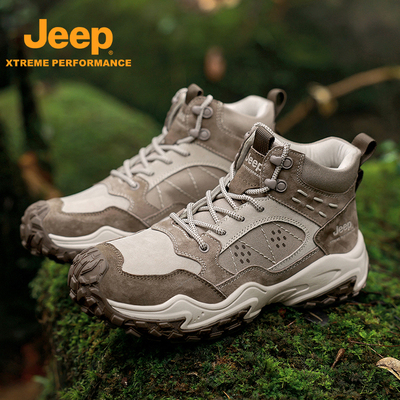 jeep吉普2025年新款秋冬高帮棉鞋