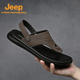 jeep夏季 男 两用夹趾凉拖鞋 休闲人字凉拖男款 轻便防滑海边沙滩鞋
