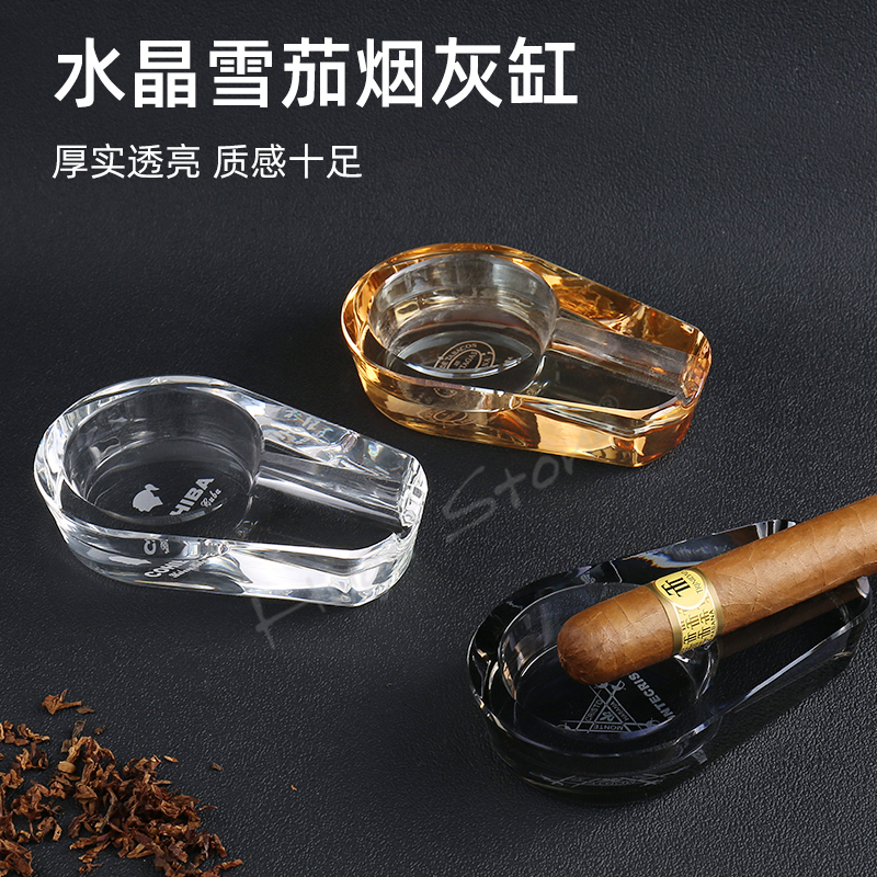雪茄专用工具烟灰缸打火机雪茄剪