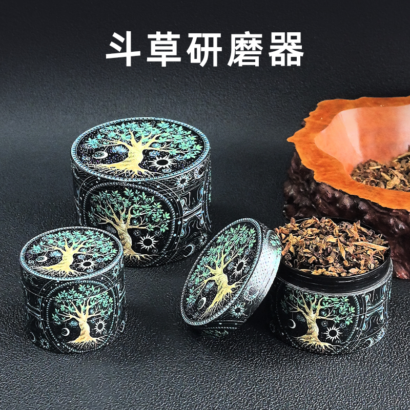 斗草研磨器碎草机手摇式